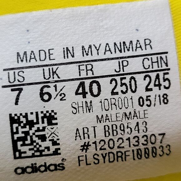 Adidas X Pharrell Williams Solar HU Tennis V2 Sneakers Yellow BB9543 Size 7 - Picture 9 of 10